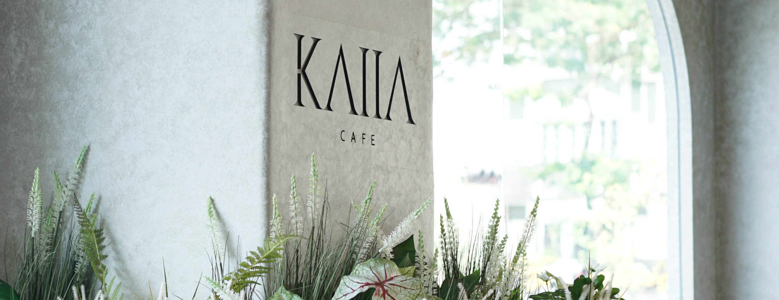 KAIIA-gallery_1776075444_Mask group-1.png